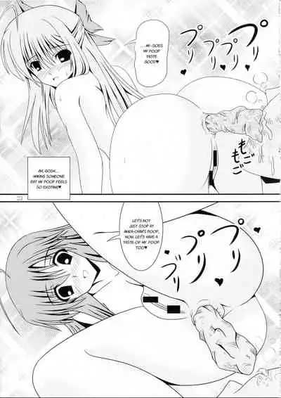 (C83) [Kyuushoku Dorobou (Murakumo)] RESUMPTION [English]