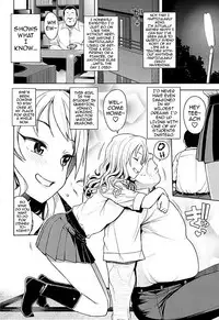 [Tamagoro] TAKE OUT with (COMIC Penguin Club Sanzokuban 2017-07) [English] [darknight]