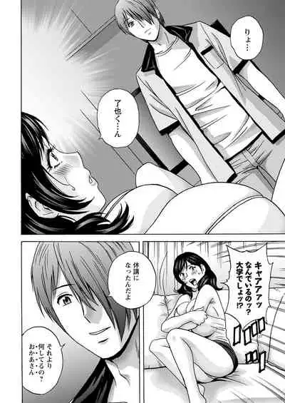 Action Pizazz 2021-09