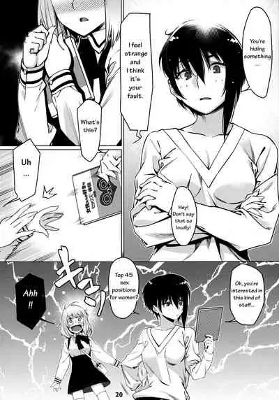 Otonano Omochiya Vol. 1-14