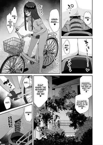 Dosukebe Kyonyuu Joshi ga Acme Jitensha de Osanpo Onanie suru Hanashi | The Slutty, Stacked Middle Schooler Who Gets Off on her Bike