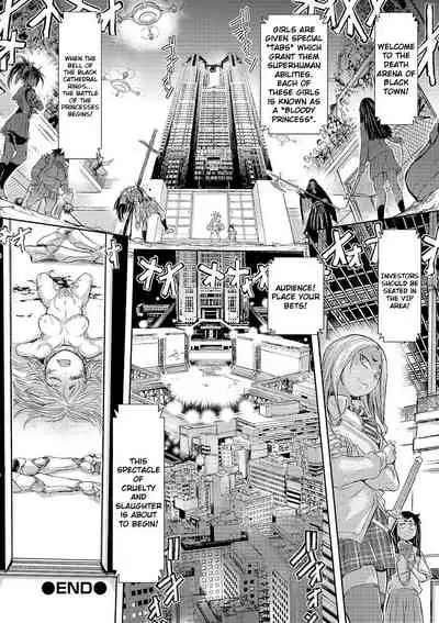 Cruel Black Street # Zero Ch. 1-4