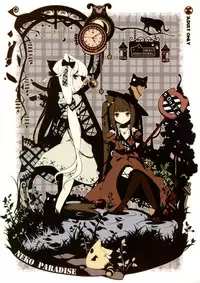 (C76) [NEKO WORKs (sayori, ideolo)] NEKO PARADISE