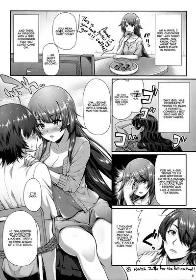 (C90) [Yakumi Benishouga] Pachimonogatari Part 12: Koyomi Reform (Bakemonogatari) [English] [RedLantern]