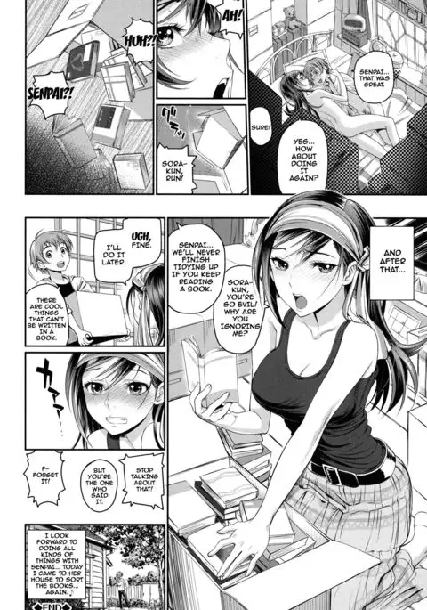 Otomehime Ch. 1-9 {doujins.com}