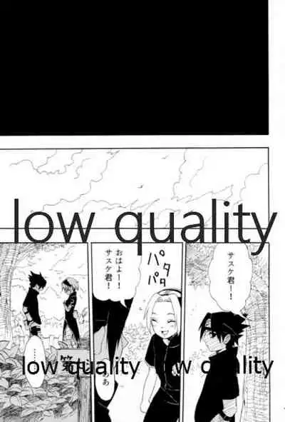 Inochi Mijikashi Koiseyo Shinobi Sairokushuu