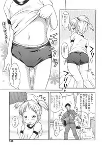 Comic LO 2007-07 Vol. 40