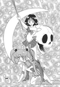 (C53) [Thirty Saver Street 2D Shooting (Maki Hideto, Sawara Kazumitsu)] Silent Saturn 4 (Sailor Moon) [English]