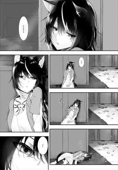 [Kyougoku Touya] Orokamono wa Nekomimi Dorei ni Izon suru ~Hajimete no Choukyou Seikatsu~ 01-19