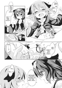 (C86) [Animal Passion (Yude Pea)] Tanuki Yamabiko Juuban Shoubu | Tanuki vs. Yamabiko, 10 rounds match (Touhou Project) [English] [Tabunne Scans]