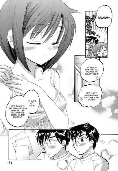 Okusama wa Seito Kaichou