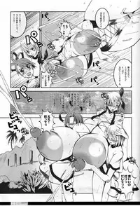 (C66) [HGH (HG Chagawa)] Pleated Gunner #01 - Venus Lagune (Dead or Alive)