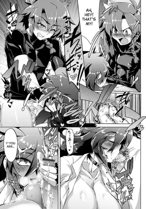 Danji Nyuuyou! | In Need of Boys!