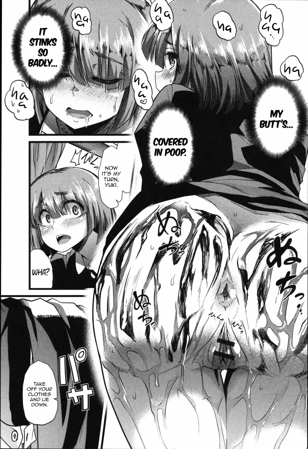 Twisted Banquet in the Garden of Lilies =LWB=