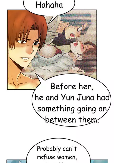 My Office Ch.1-49