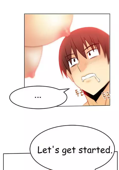My Office Ch.1-49