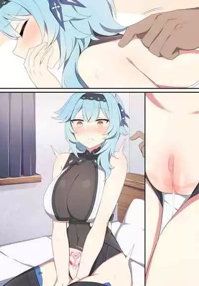 [Poyeop] Eula (Genshin Impact) [Decensored]