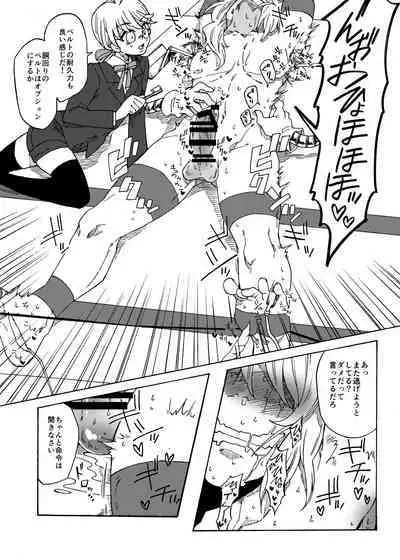 Happy day to be tickled by your master's freaky