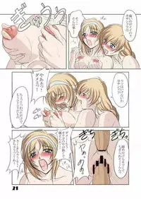 (C64) [Chaotic Arts (Mita Kurumi)] Hisou Shoujo (SoulCalibur) [Colorized]