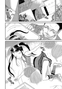 [Kugami Angning] Hai Koujou no Shinnyuusha | Abandoned Factory Trespassing (PLUM LS 09) [English] =LWB= [Digital]