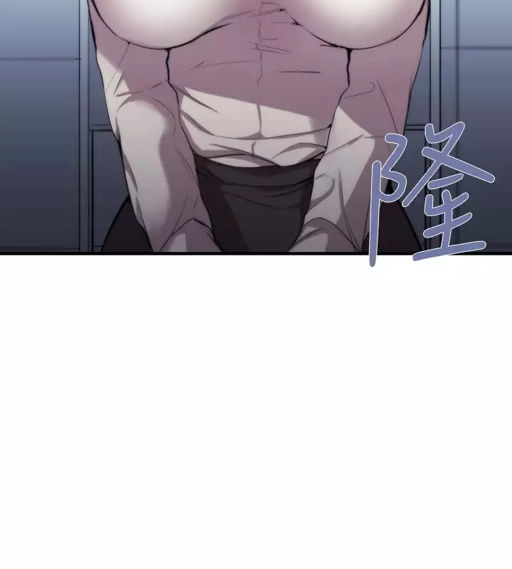 Female Disciple 女助教 Ch.1~7 中文