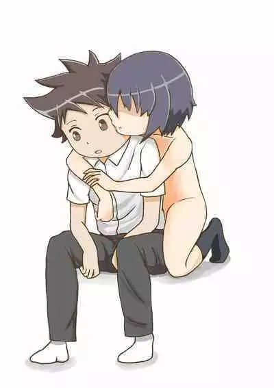 Yumemi Gachi na Doutei Shounen wa Mukuchi na Saseko to Koi o suru