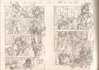 (C87) [Article 60 of Criminal Code (Shuhan)] RaKuGaKi./Monochrome.[Vol:4] (Various)