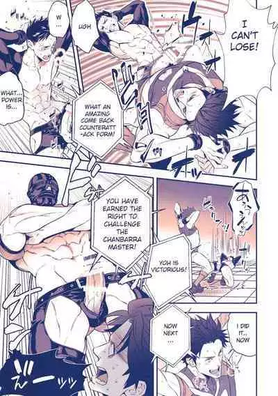 Chika Idol stage3 YOH