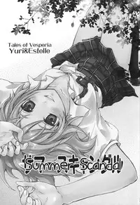 (C78) [Holiday School (Chikaya)] Summer Scandal (Tales of Vesperia) [English] [Hot Cocoa]