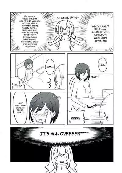 (Revue Star Theater 2) [Chikoworld (Chikoile, Tanukichi)] Yowasete yo Konya dake | Let Me Be Tipsy, Just For Tonight (Shoujo Kageki Revue Starlight) [English] [0mniessence]