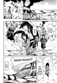 [Tachibana Omina] Harem series Ch.1-4 [English] [The Lusty Lady Project]