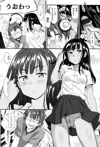 Ikanishite Haha wa Onna o Kaihou Shitaka Ch. 1-14