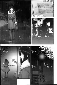 [Sengoku-kun] Ōse no mama ni Ch.1-2