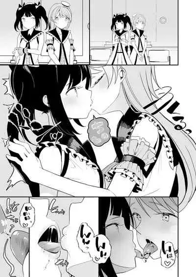 [Lilium Ladies (Various)] Lady x Lady Rubellum [Chinese] [沒有漢化] [Digital]