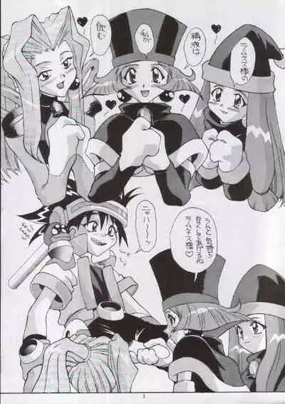 [AB NORMAL (NEW AB)] Aido 13 (VS Knight Lamune &40 Fire)