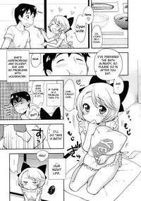 [Kanyapyi] Lotion! Tokkou! Osanaduma! | Lotion! Special Attack! Young Bride! (COMIC Megastore 2009-10) [English]