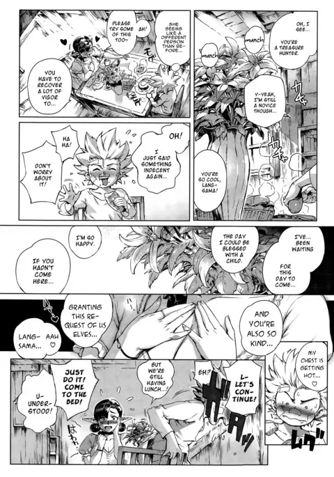 Koko ga Tanetsuke Frontier | This Is The Mating Frontier! Ch. 1-2