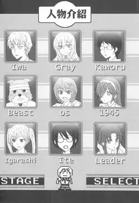 (20120726)[os]襯衫領帶