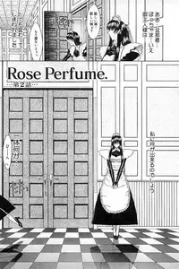 [Kino Hitoshi] Nikutai Kankei