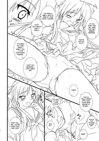 (C75) [Heaven's Gate (Andou Tomoya)] "LOVERS" (Lucky Star) [English] [CGrascal]