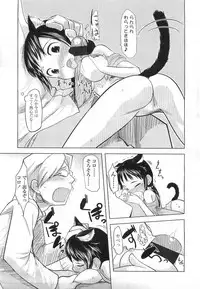 Comic LO 2007-07 Vol. 40