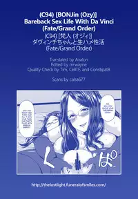 (C94) [BONJin (Ozy)] Da Vinci-chan to Namahame Seikatsu | Bareback Sex Life With Da Vinci (Fate/Grand Order) [English] =TLL + mrwayne=