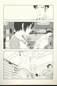 [Yamamoto Naoki] TV Bakari Miteru to Baka ni Naru