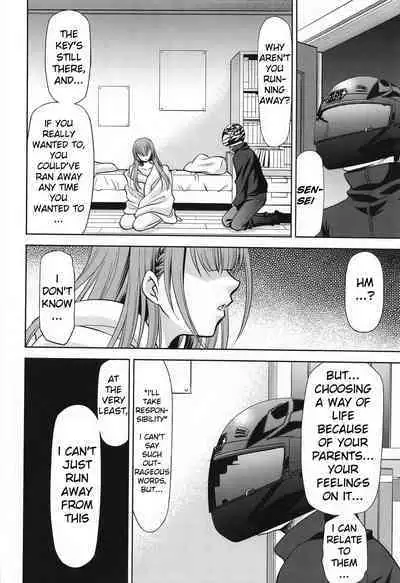 [Studio KIMIGABUCHI (Kimimaru)] Boku wa Mafuyu Sensei to Sex Suru (Bokutachi wa Benkyou ga Dekinai) [English] [AkimoriSS Scanlations]