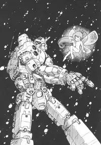 (C21) [PROJECT ART, STUDIO BAKI] TEKUNO RORIA