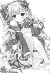 (C90) [Momo no Kanzume (Nanamomo Rio)] Spare Body no Tsukurikata | How to Make a Spare Body (Granblue Fantasy) [English] {Zugen}