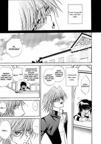 [Southern Emperor] Presepio - English