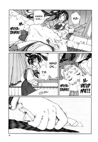 [Seto Yuuki] Stringendo Ch. 0-4 [English]