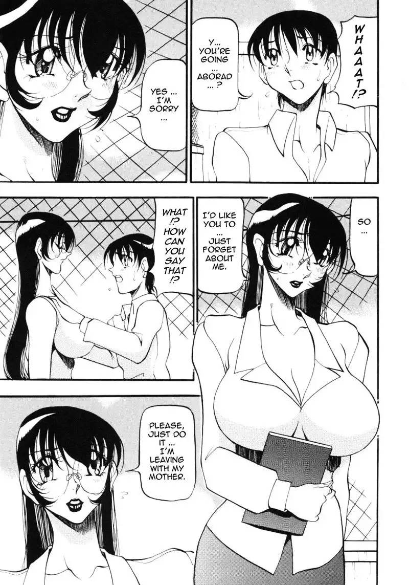 Wonderful Feeling Chapter 22