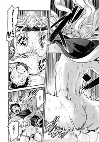 [774] Yupiel-sama to no Nichijou (Towako 2) [Chinese] [沒有漢化]